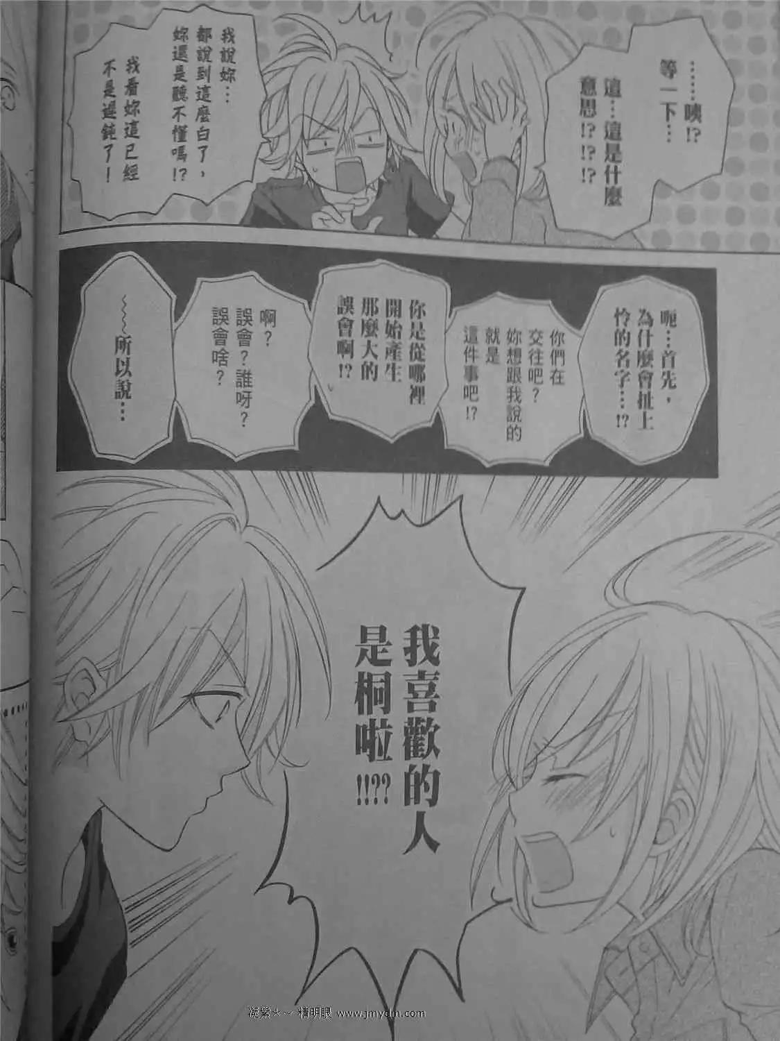 第40回27