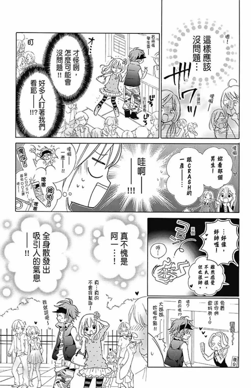 第08卷124