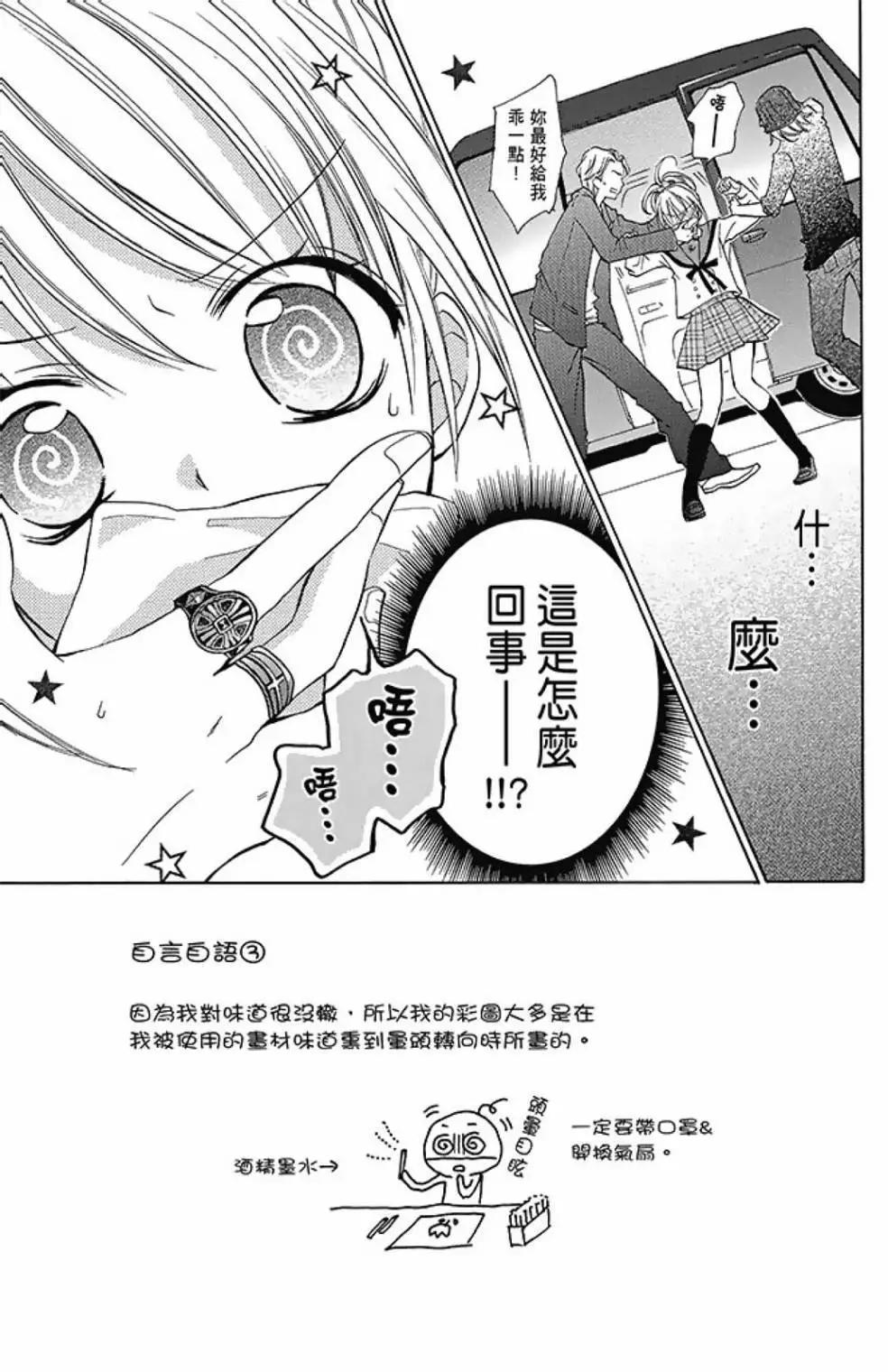 第08卷142