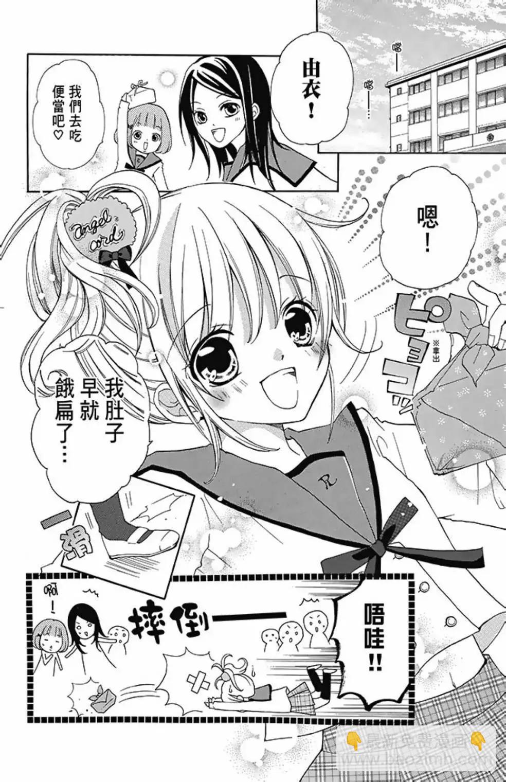 第08卷15