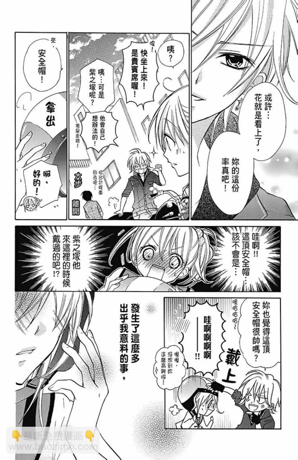 第08卷159