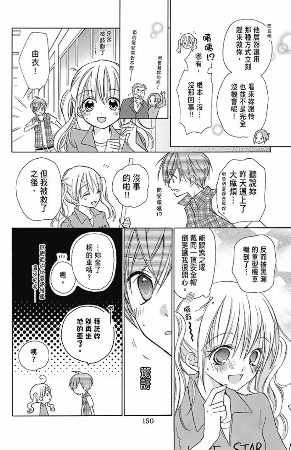 第08卷163