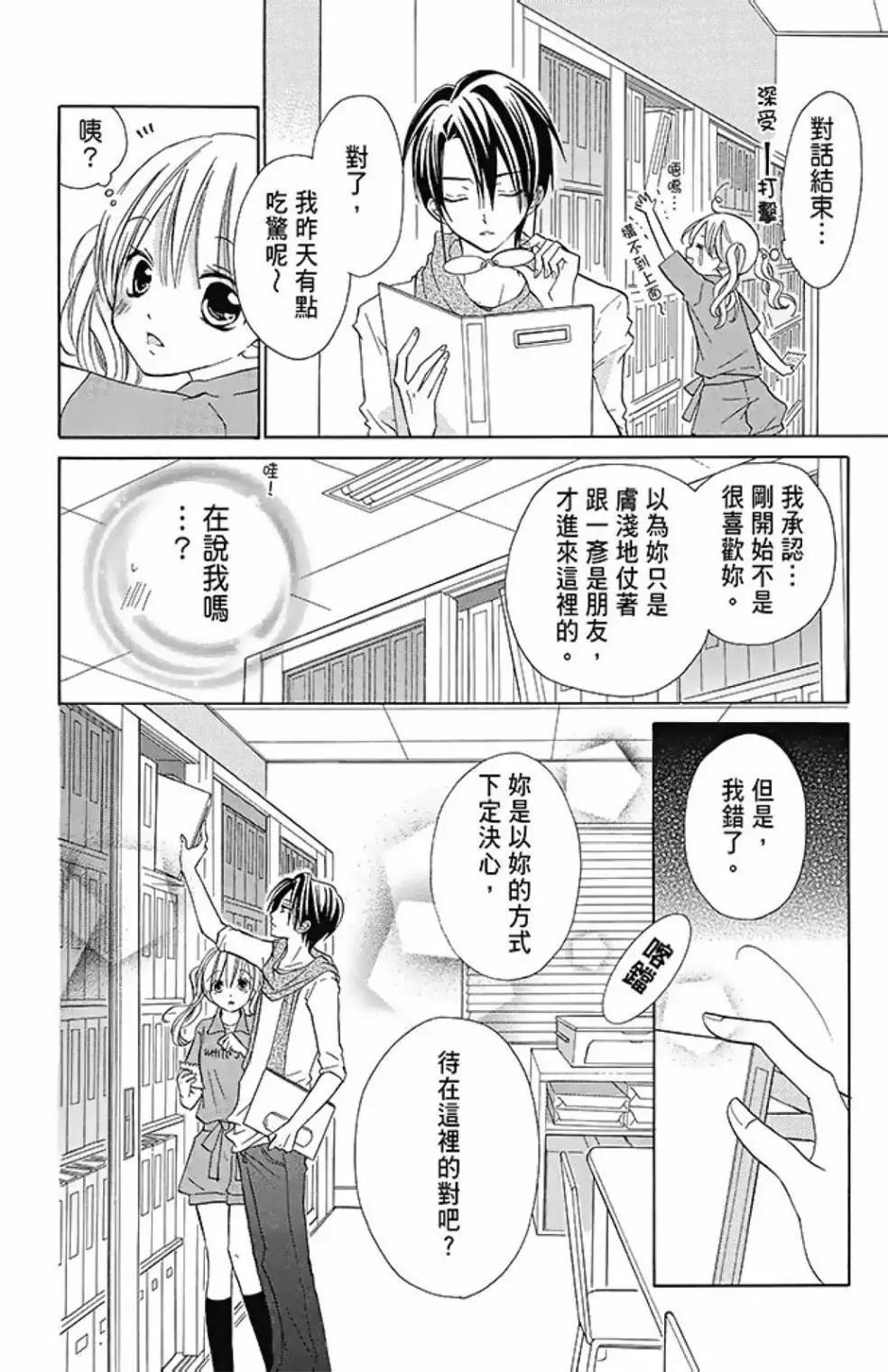 第08卷165