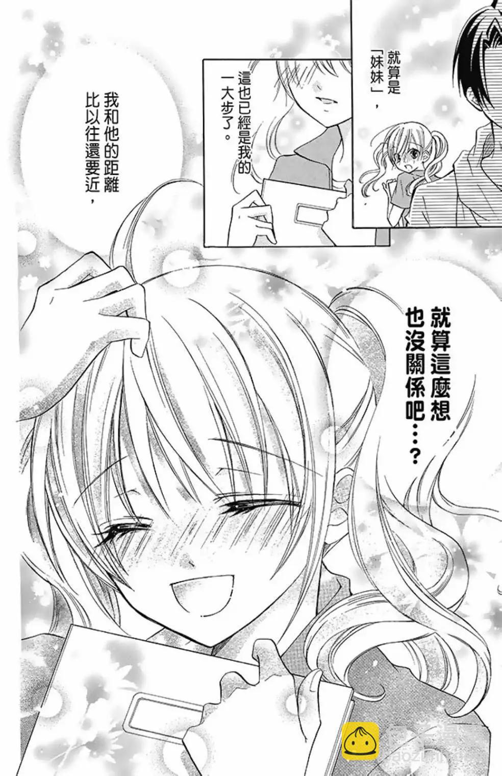 第08卷169