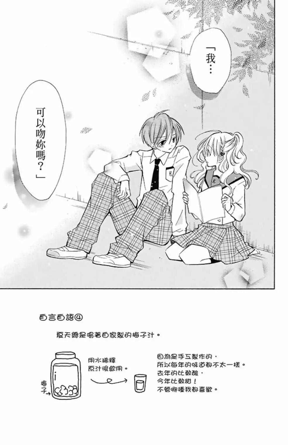 第08卷180