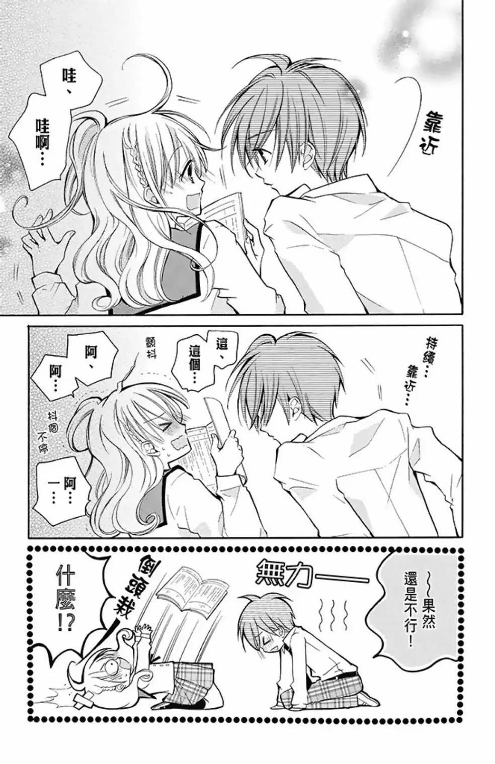 第08卷182