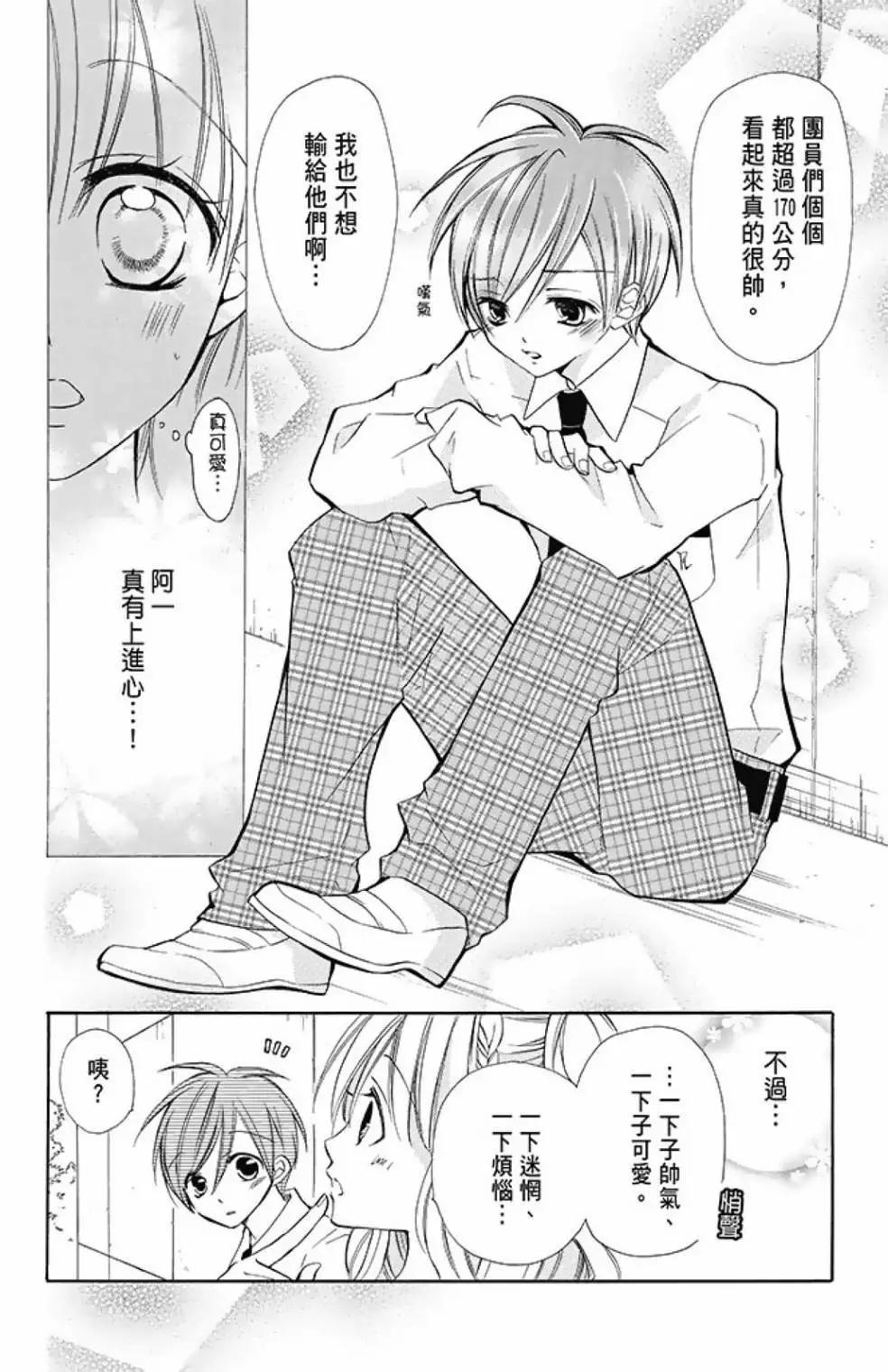 第08卷185