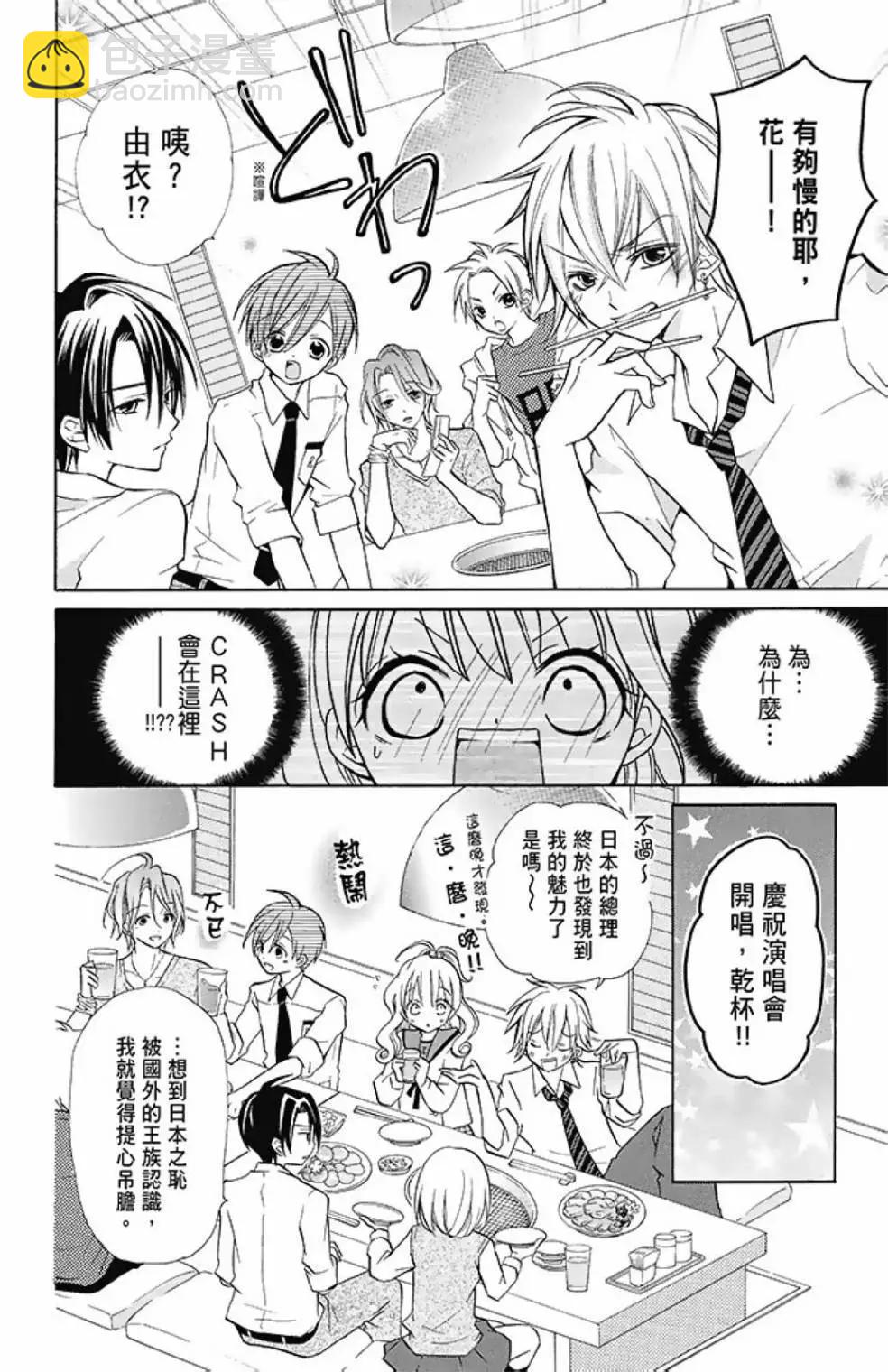第08卷195