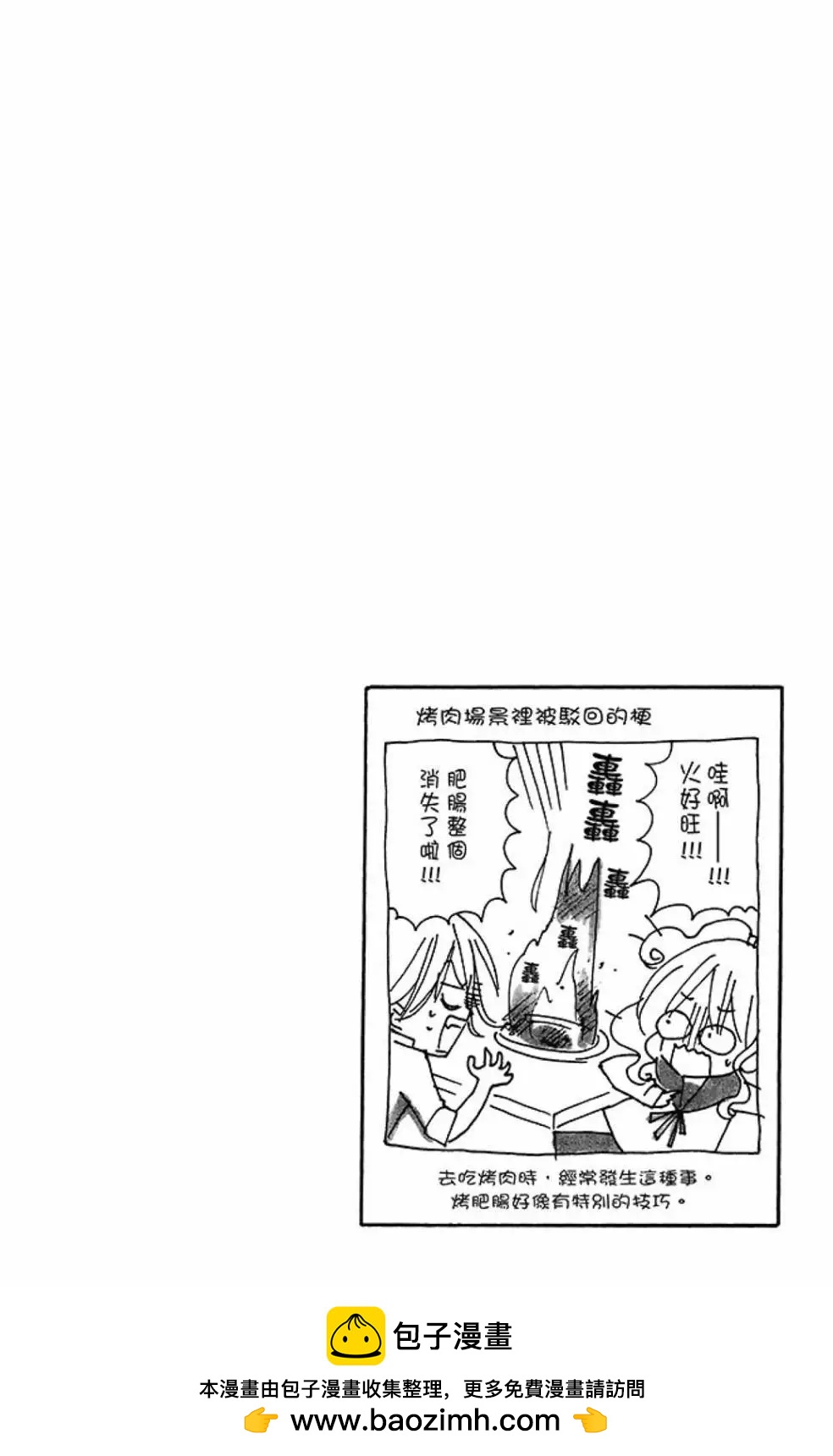 第08卷215