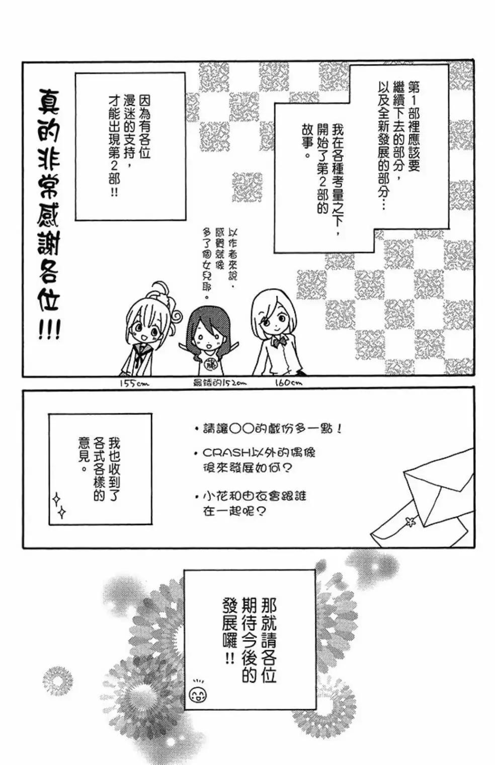第08卷218