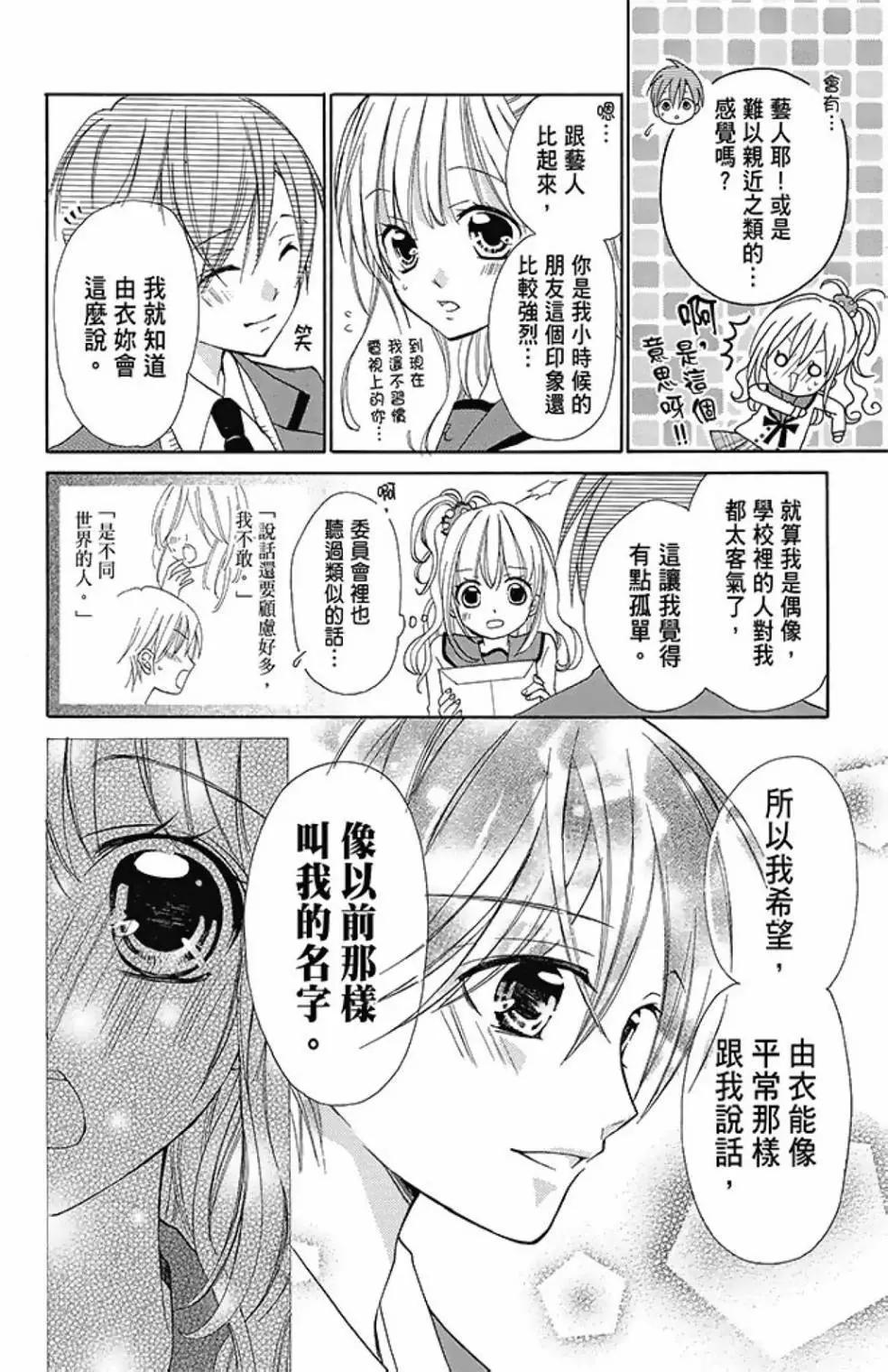 第08卷31
