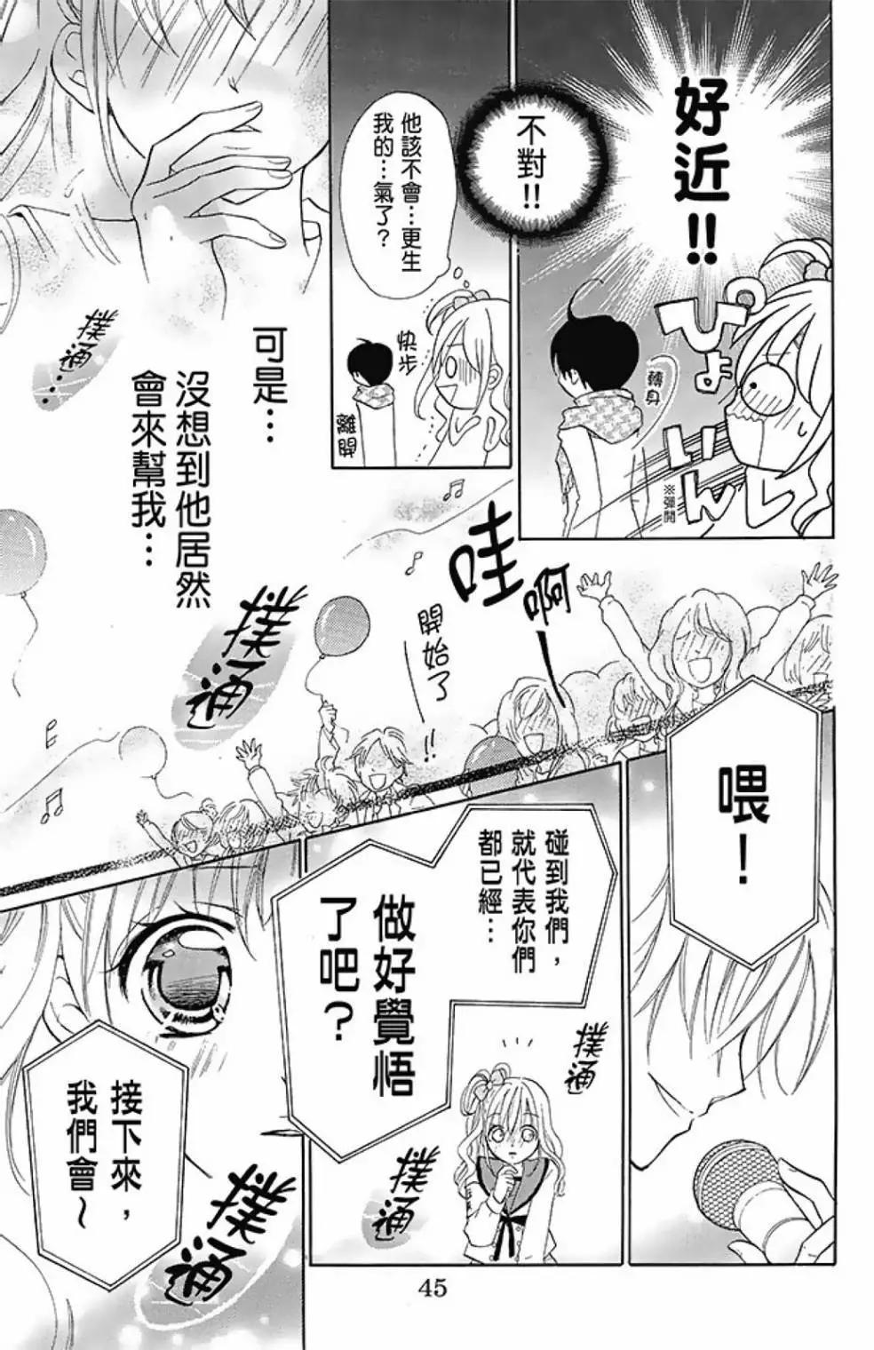 第08卷50