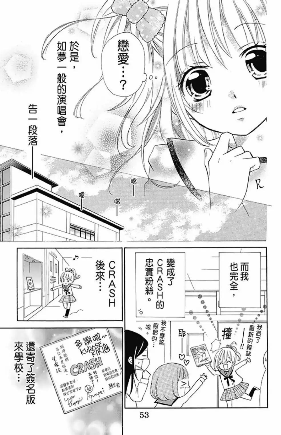 第08卷58