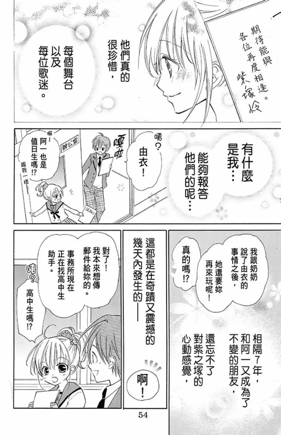 第08卷59