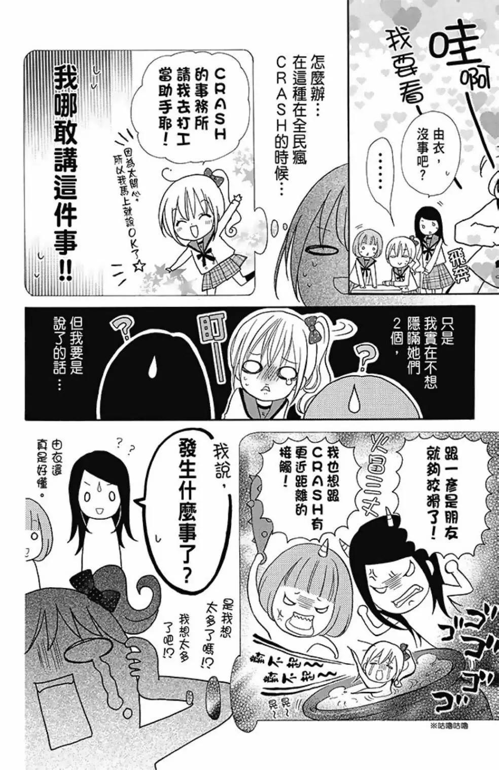 第08卷67
