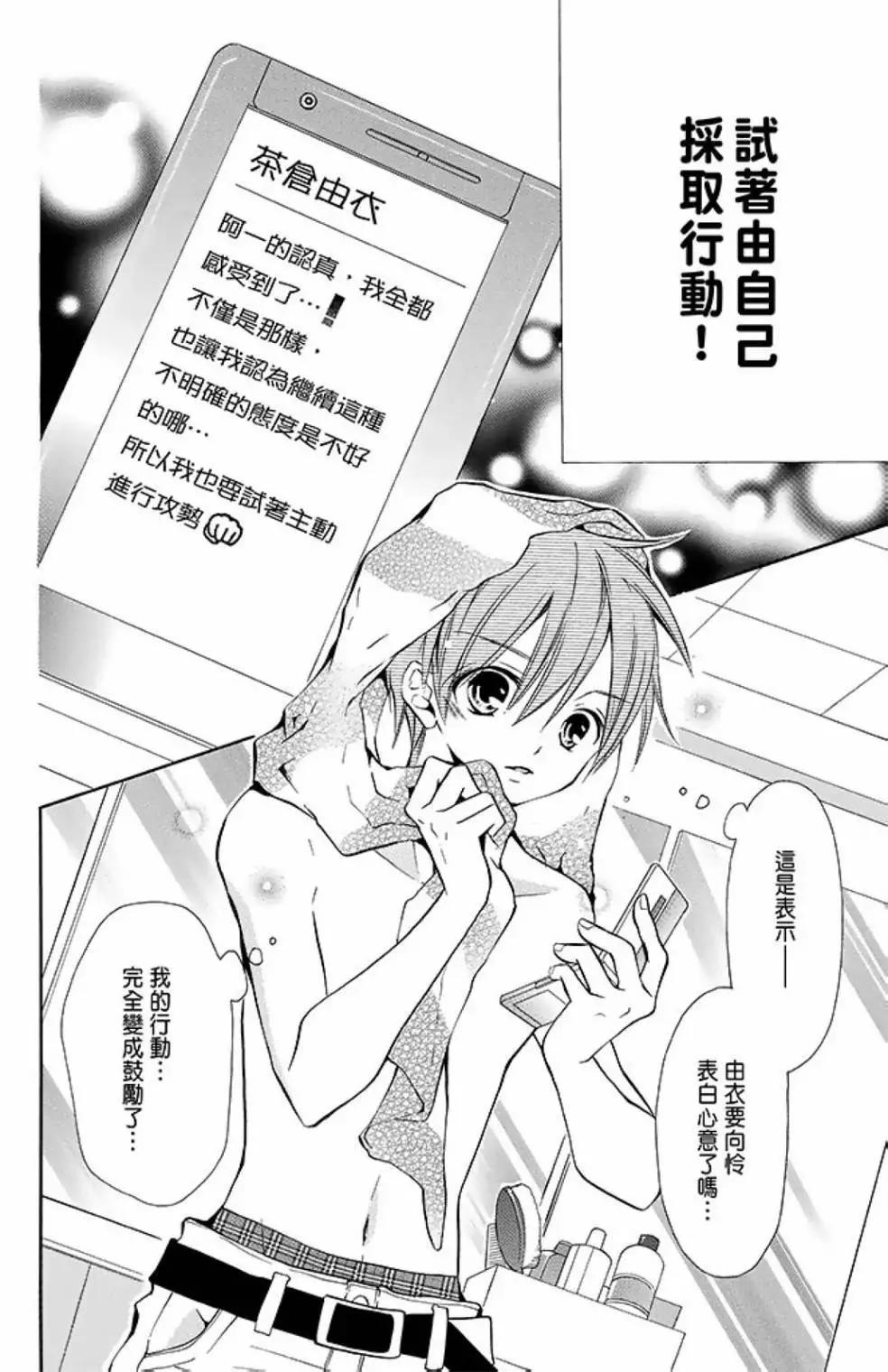 第09卷101