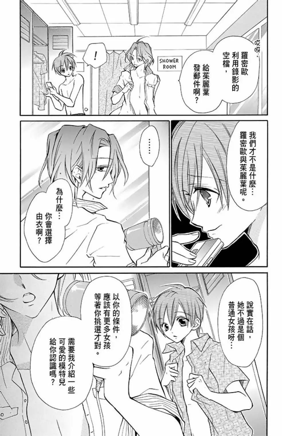第09卷102