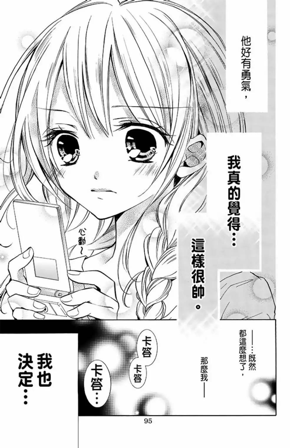 第09卷104