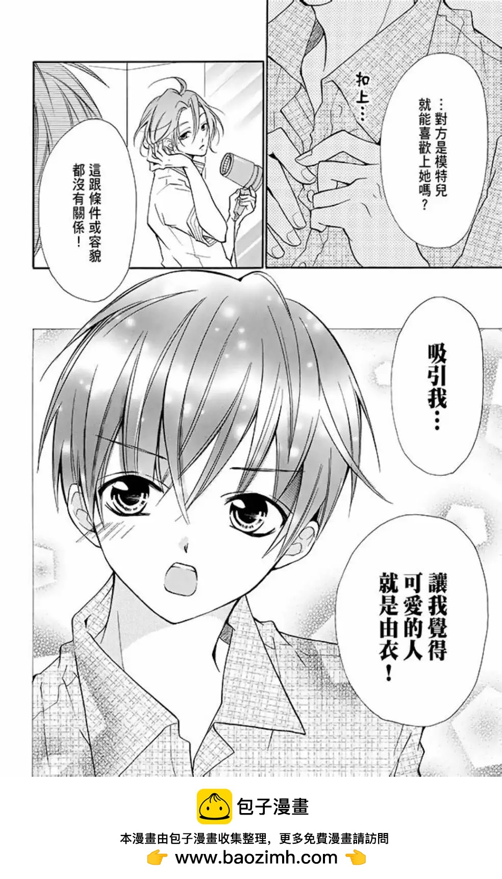 第09卷107