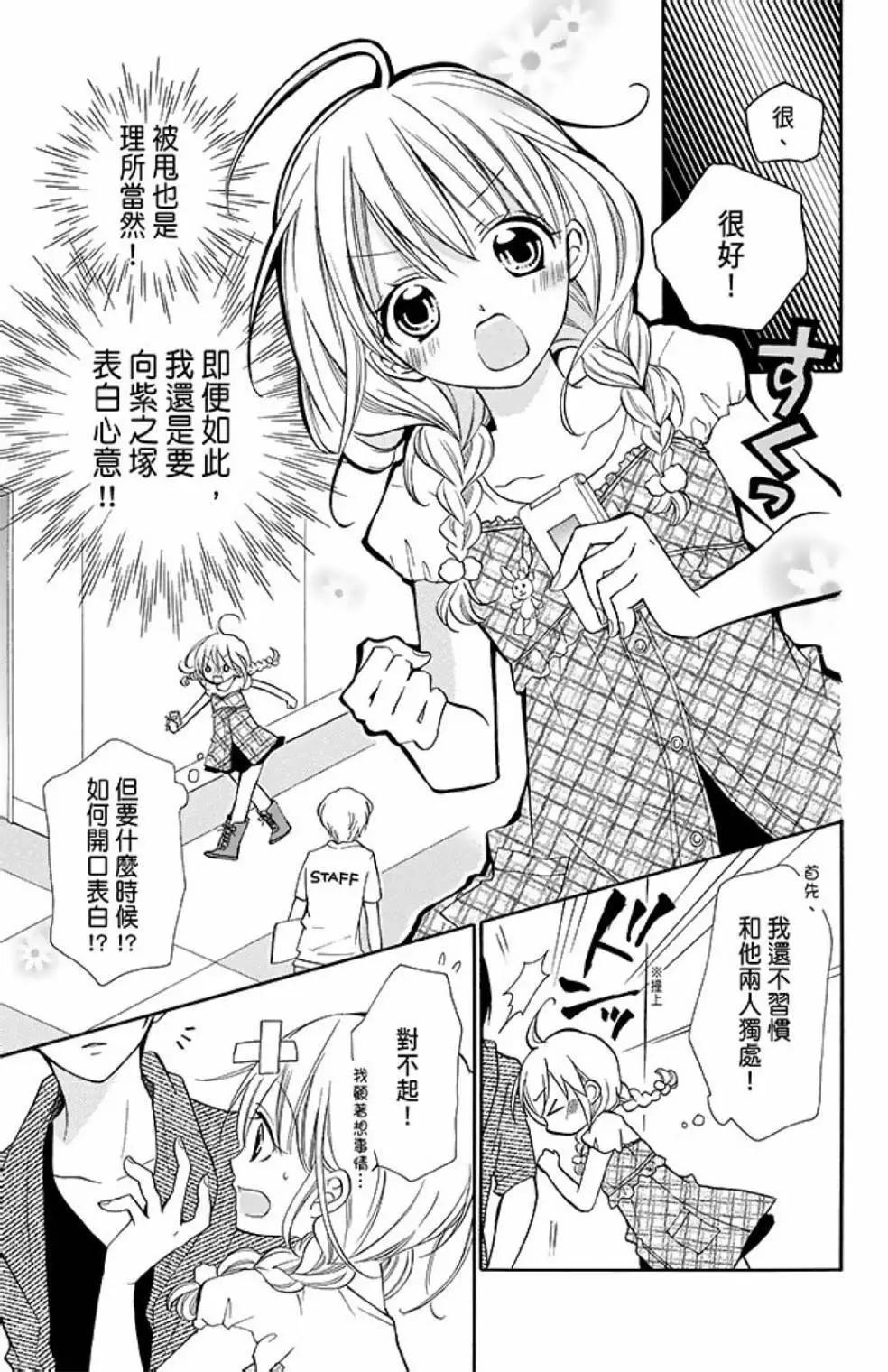 第09卷112