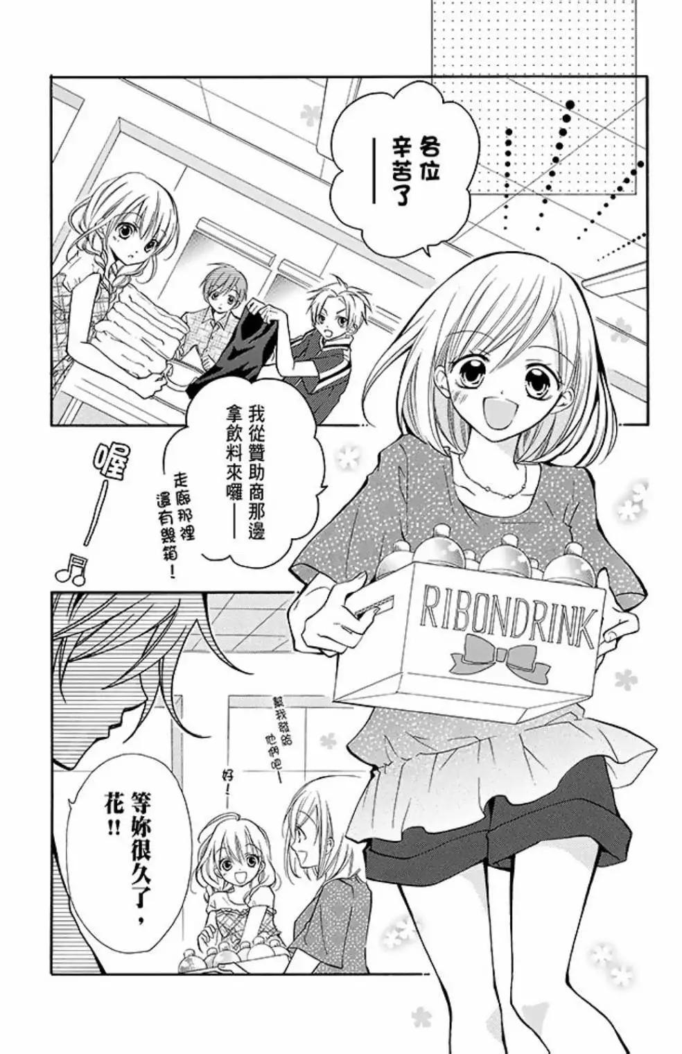 第09卷114