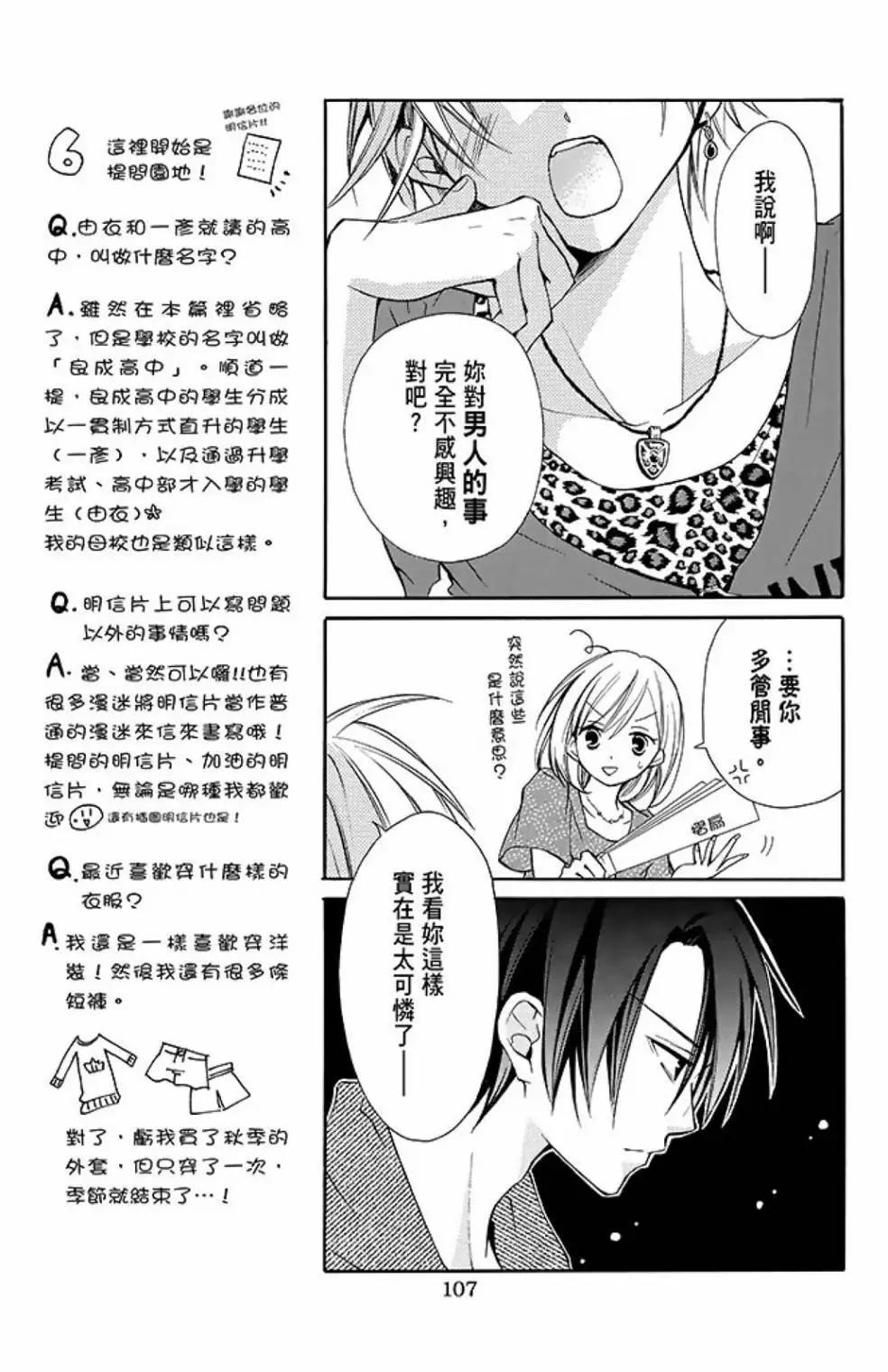 第09卷116