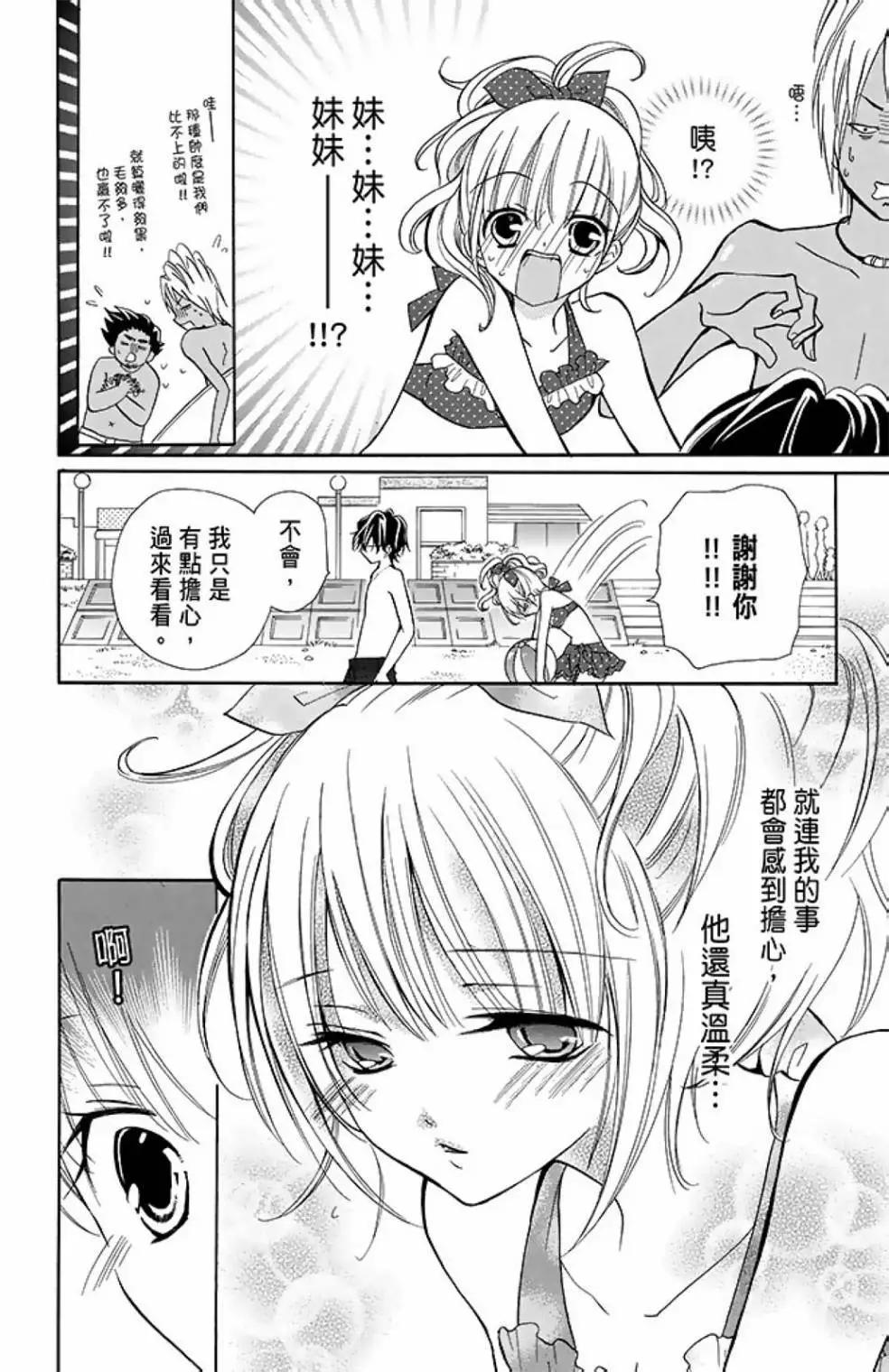 第09卷143