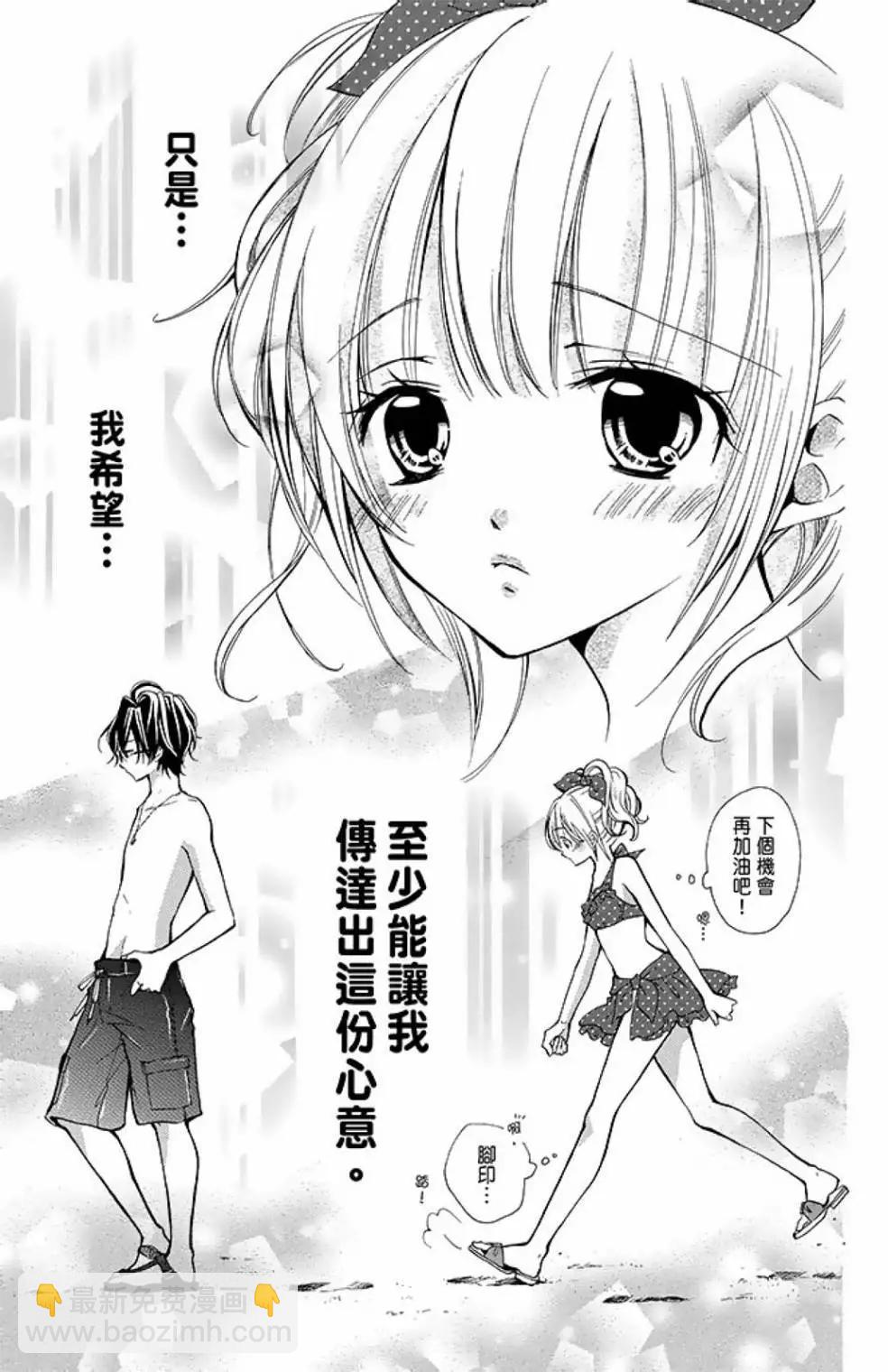第09卷146