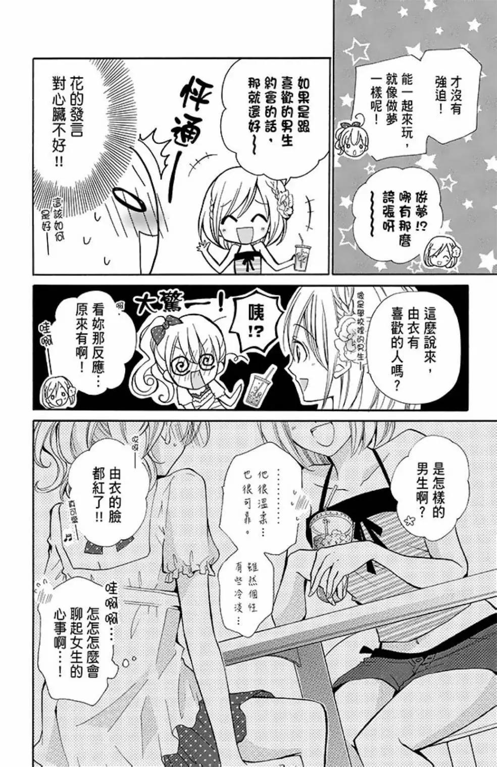 第09卷149