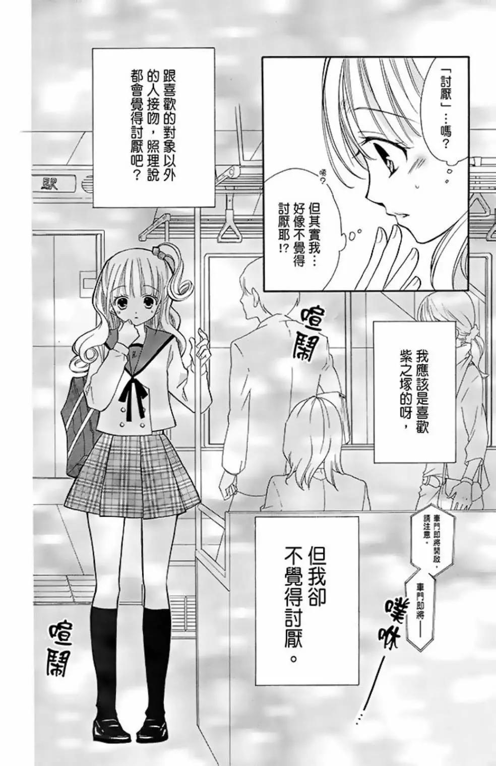 第09卷15