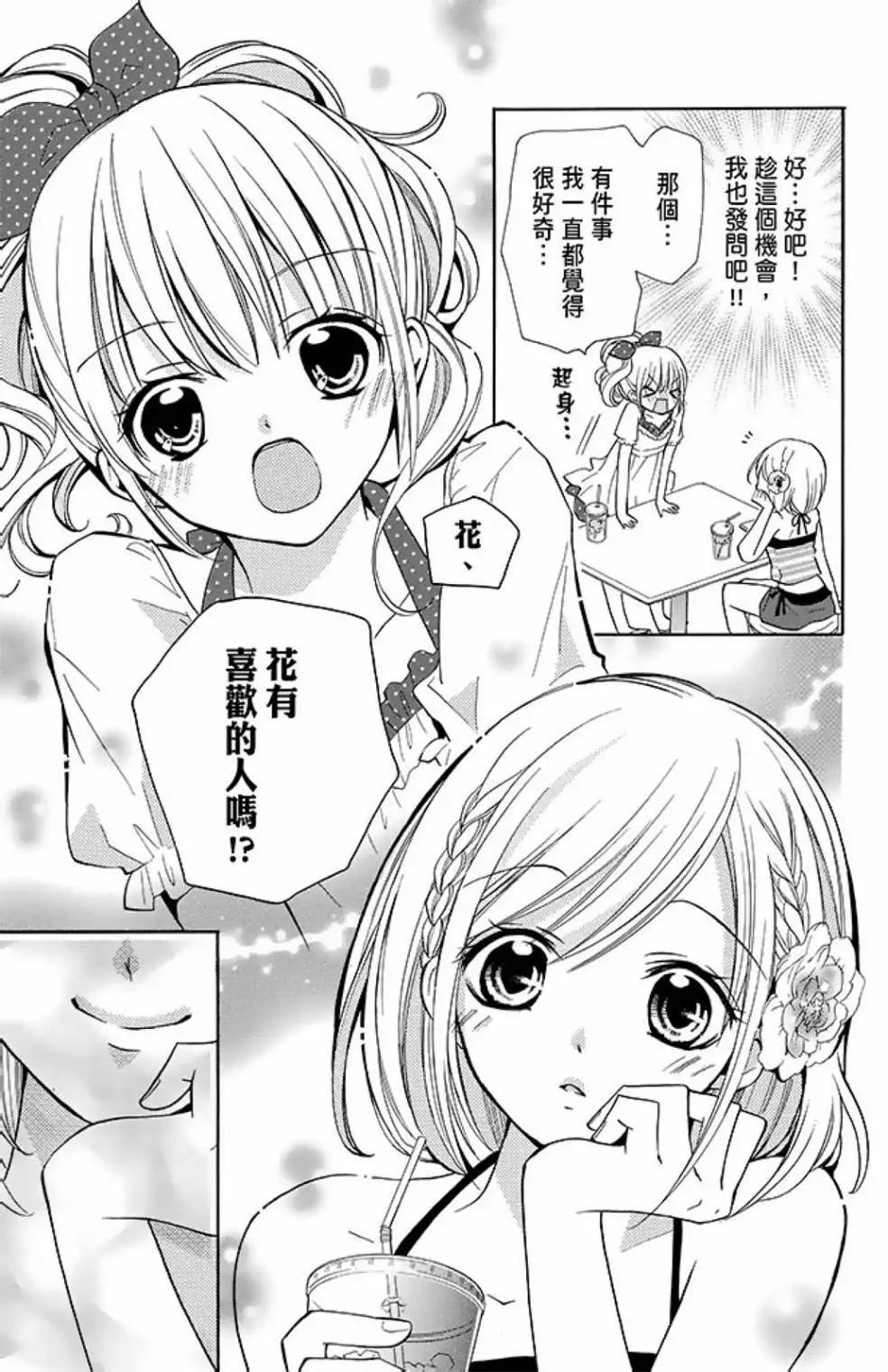 第09卷150