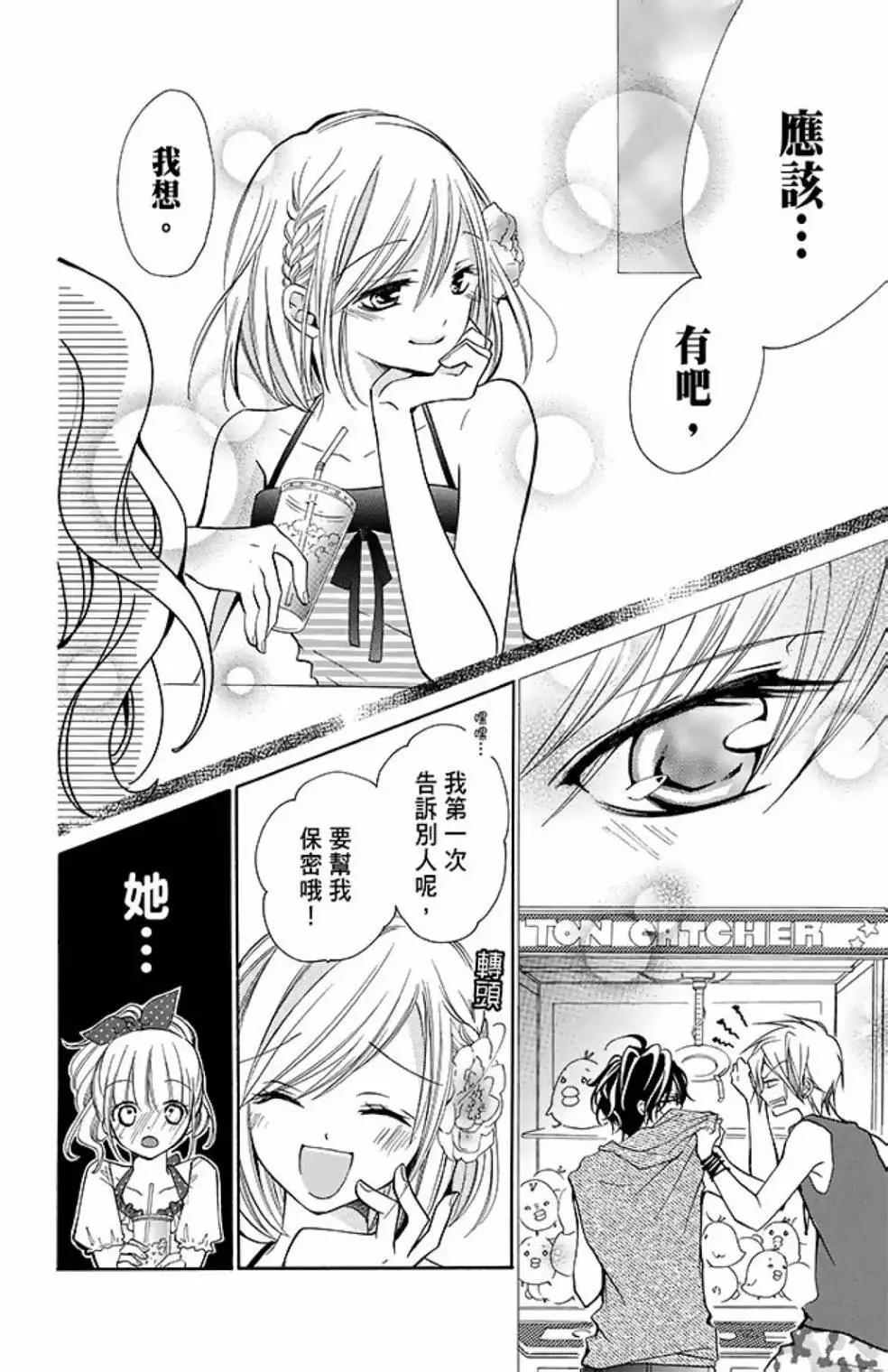第09卷151