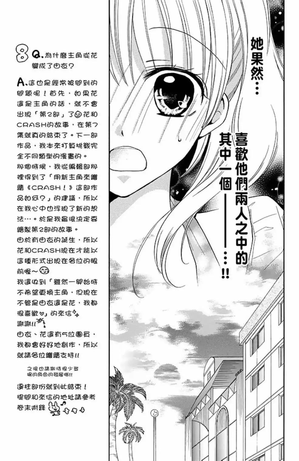 第09卷152