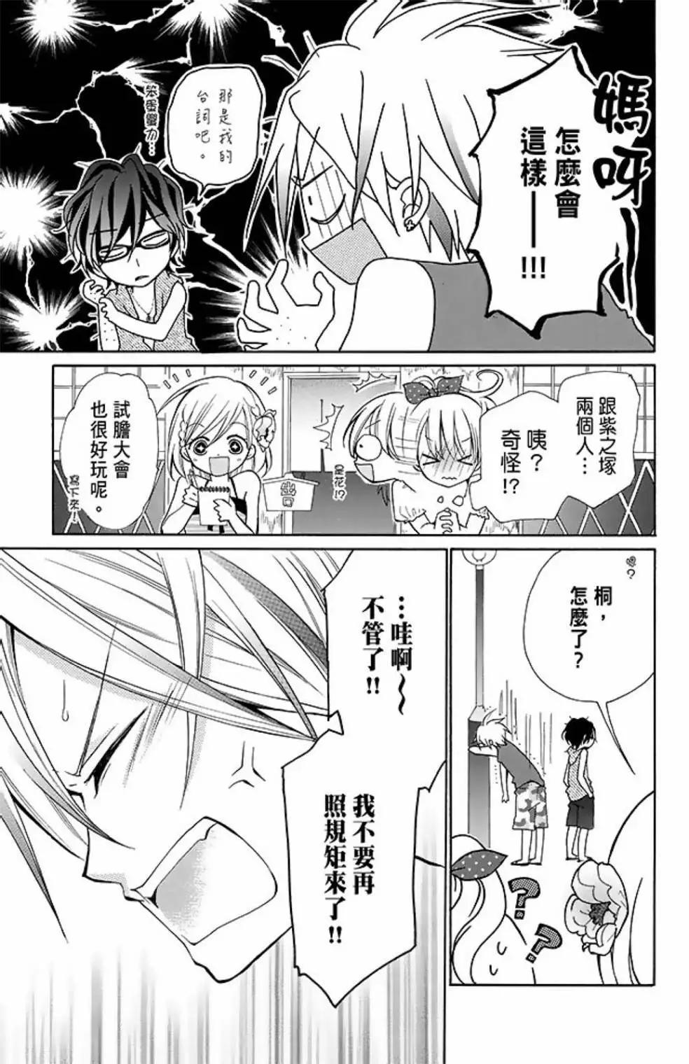 第09卷156