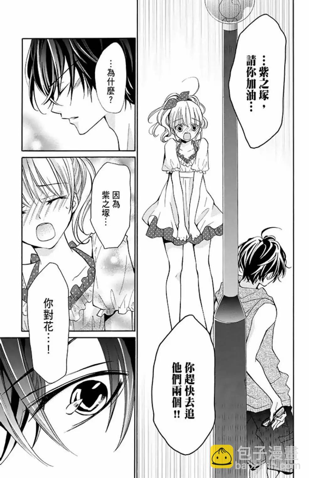 第09卷164
