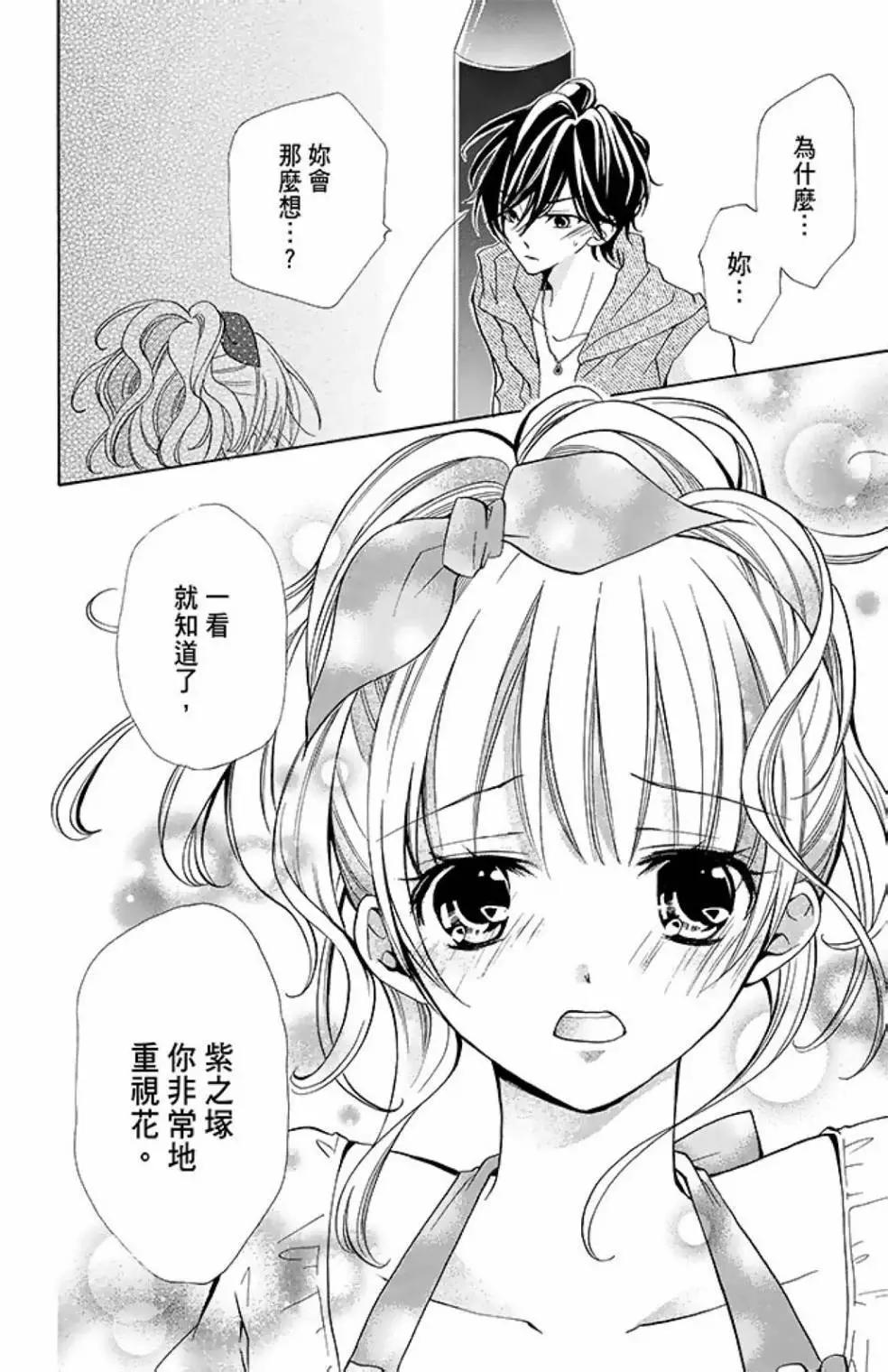 第09卷165