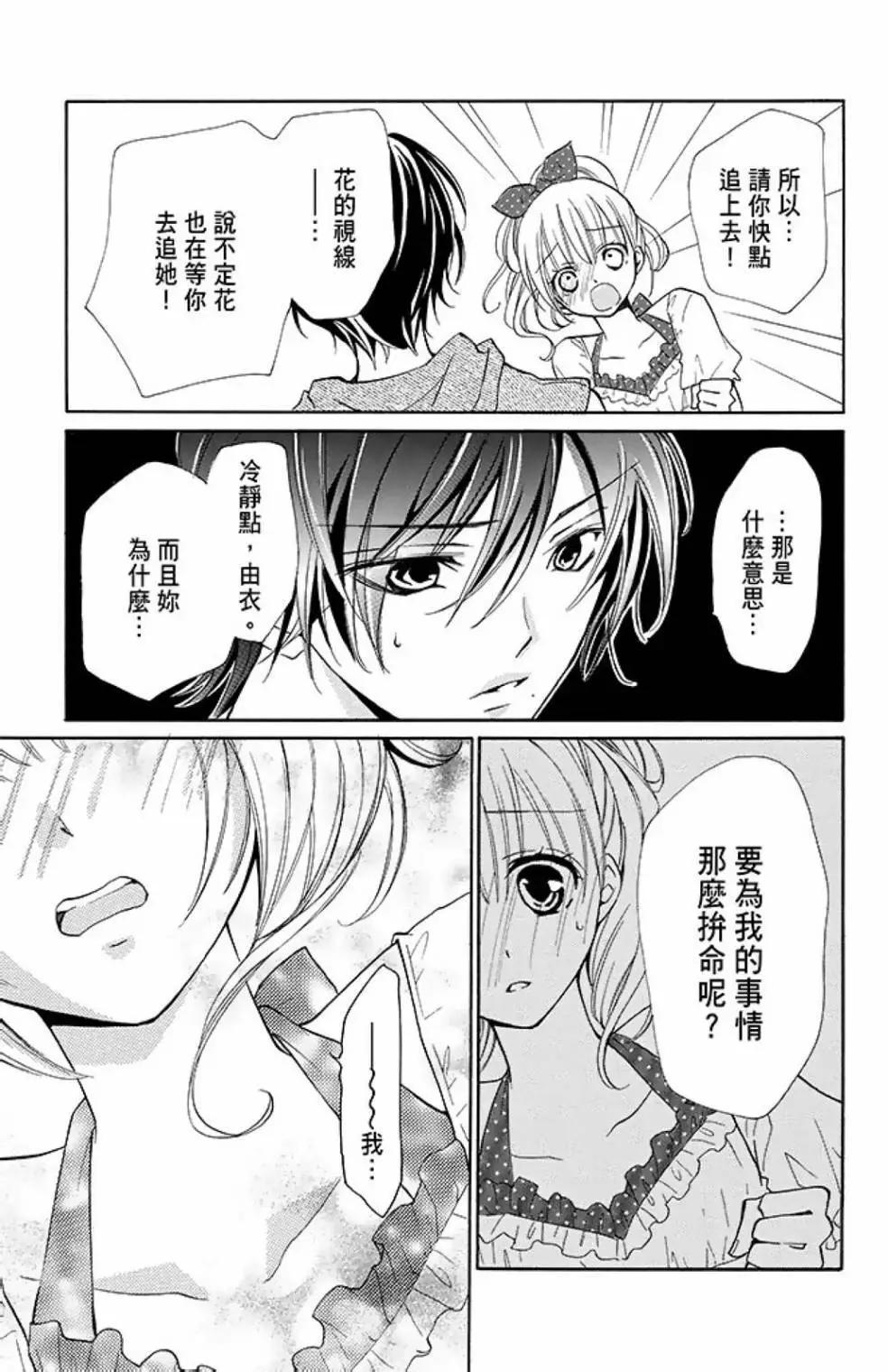 第09卷166
