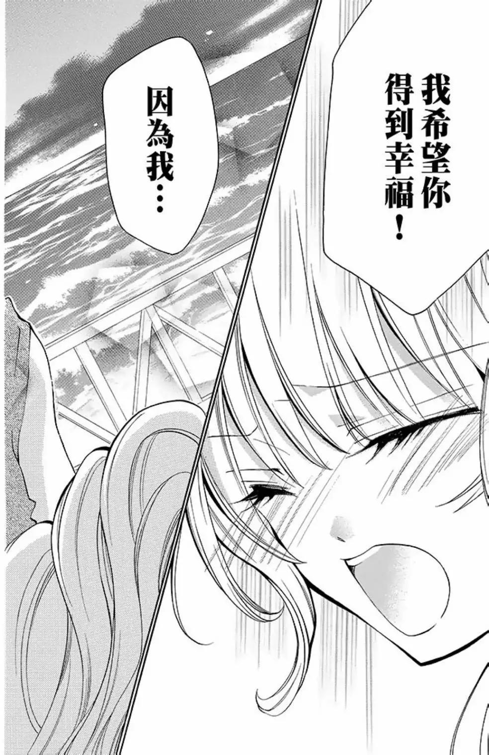 第09卷167