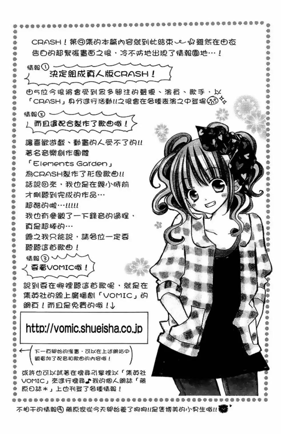 第09卷169