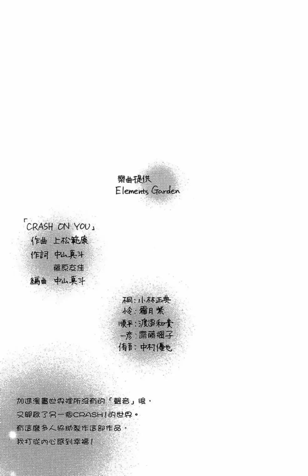 第09卷176