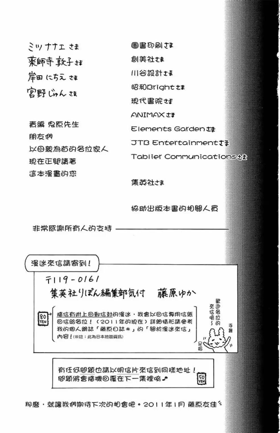 第09卷180