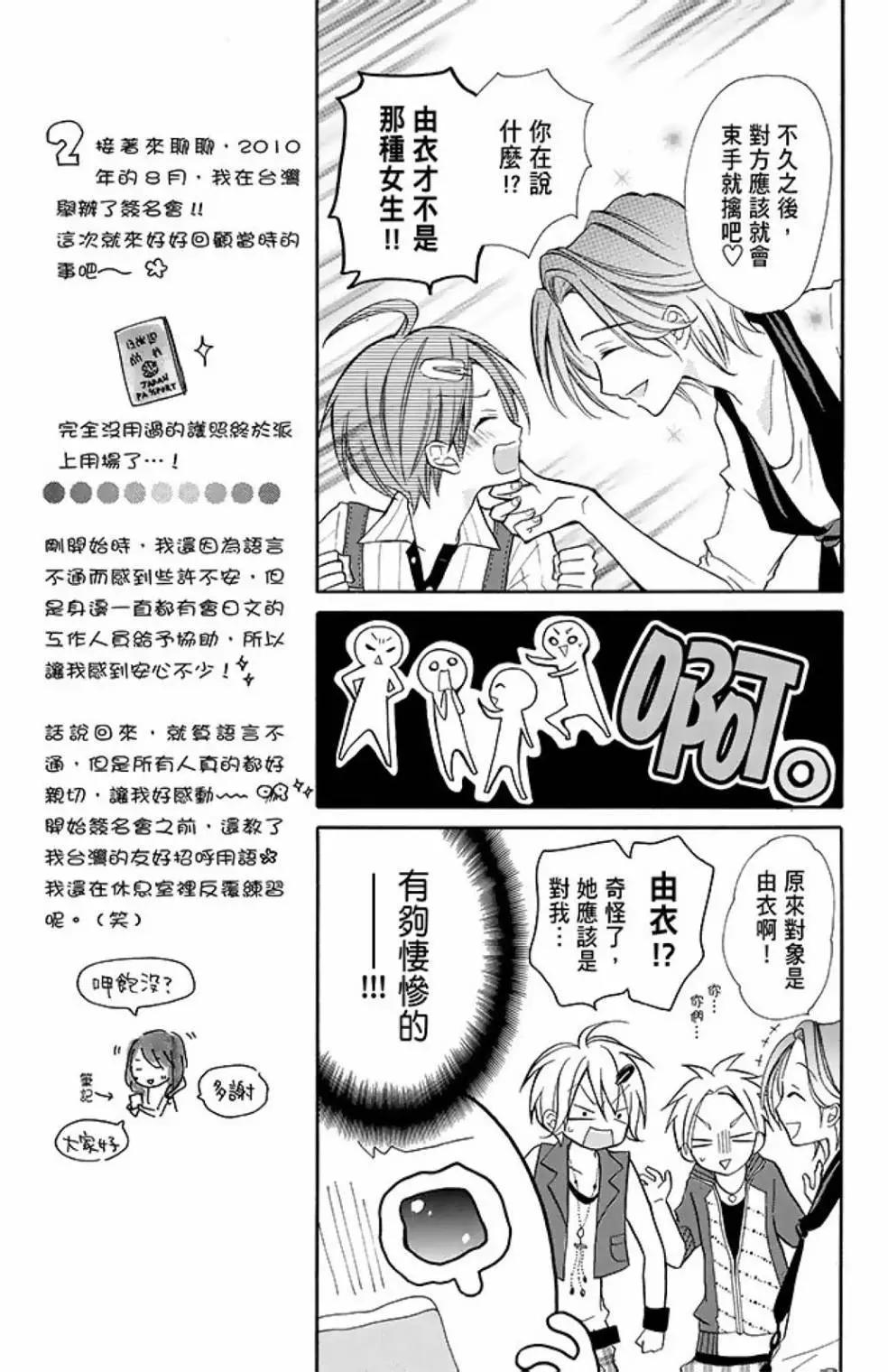 第09卷22