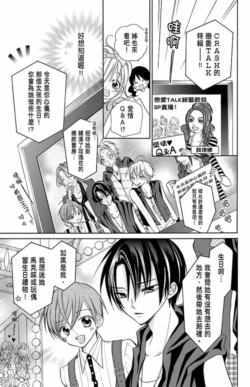 第09卷28