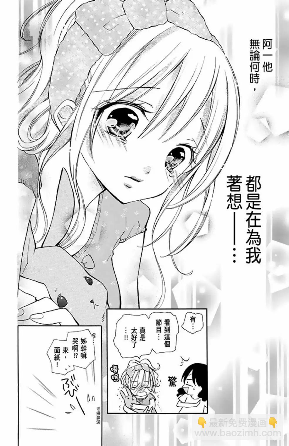 第09卷33