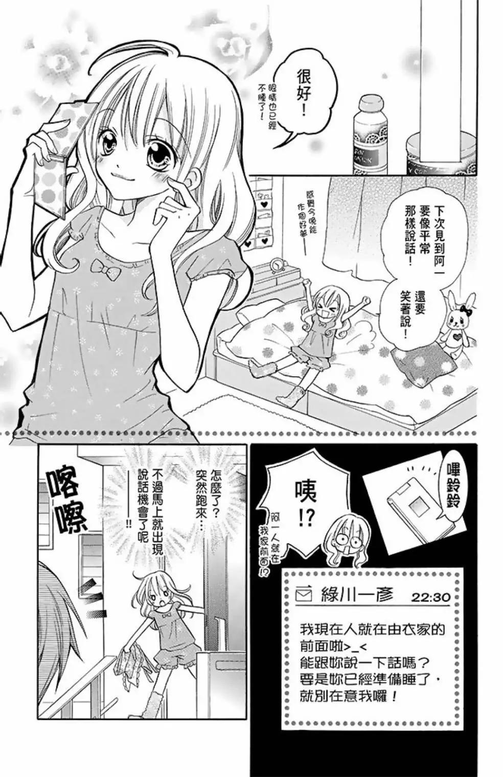 第09卷34