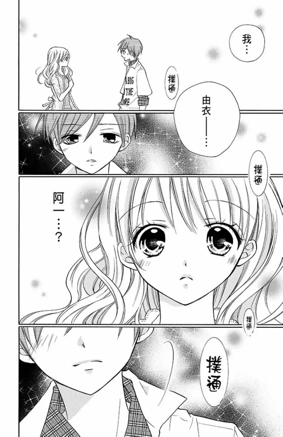 第09卷43
