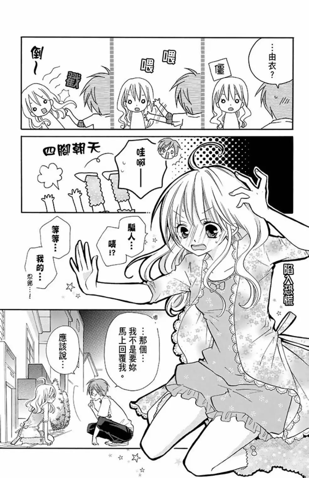第09卷50