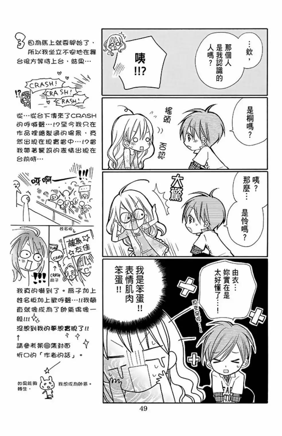 第09卷54
