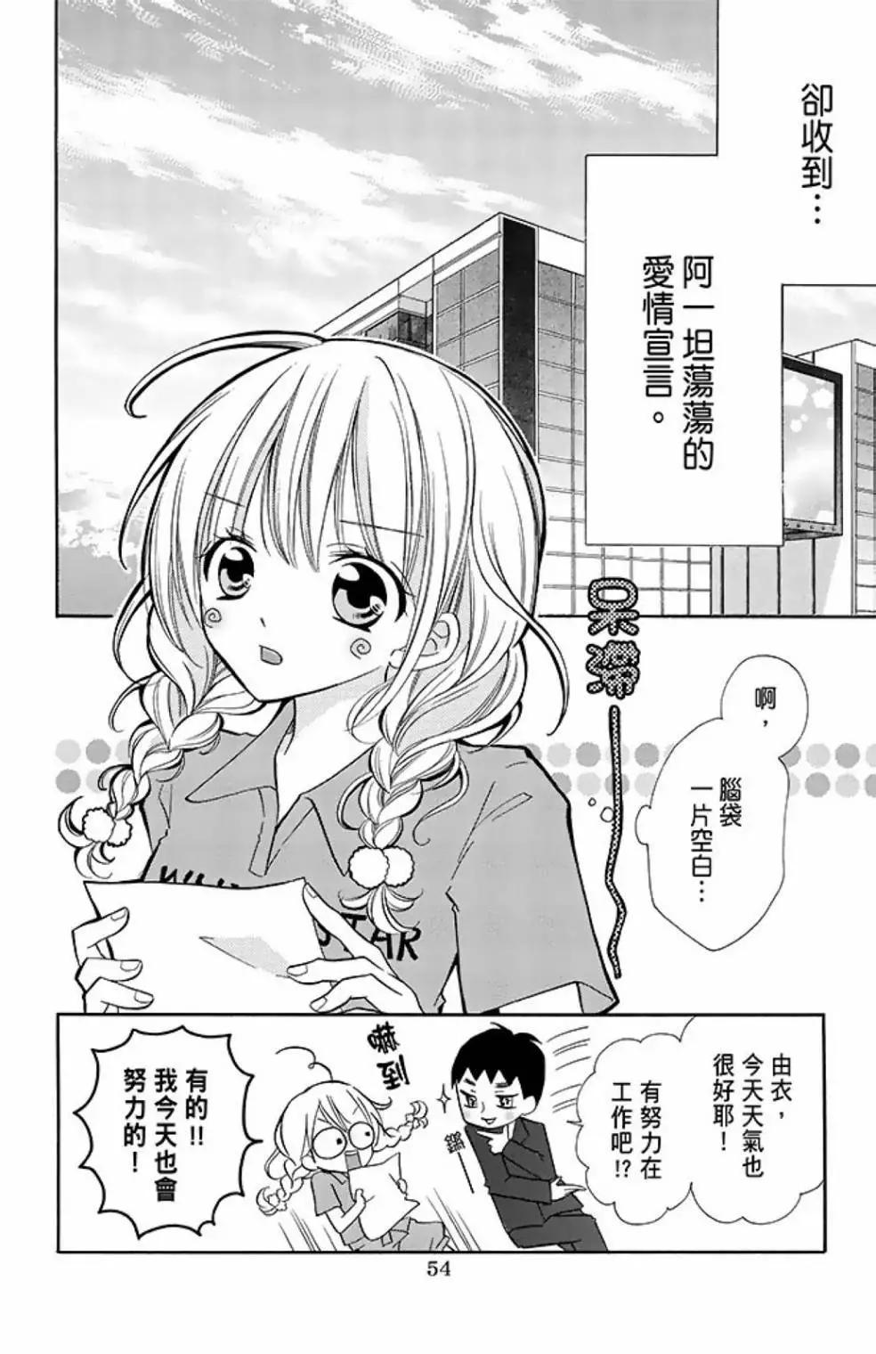 第09卷59