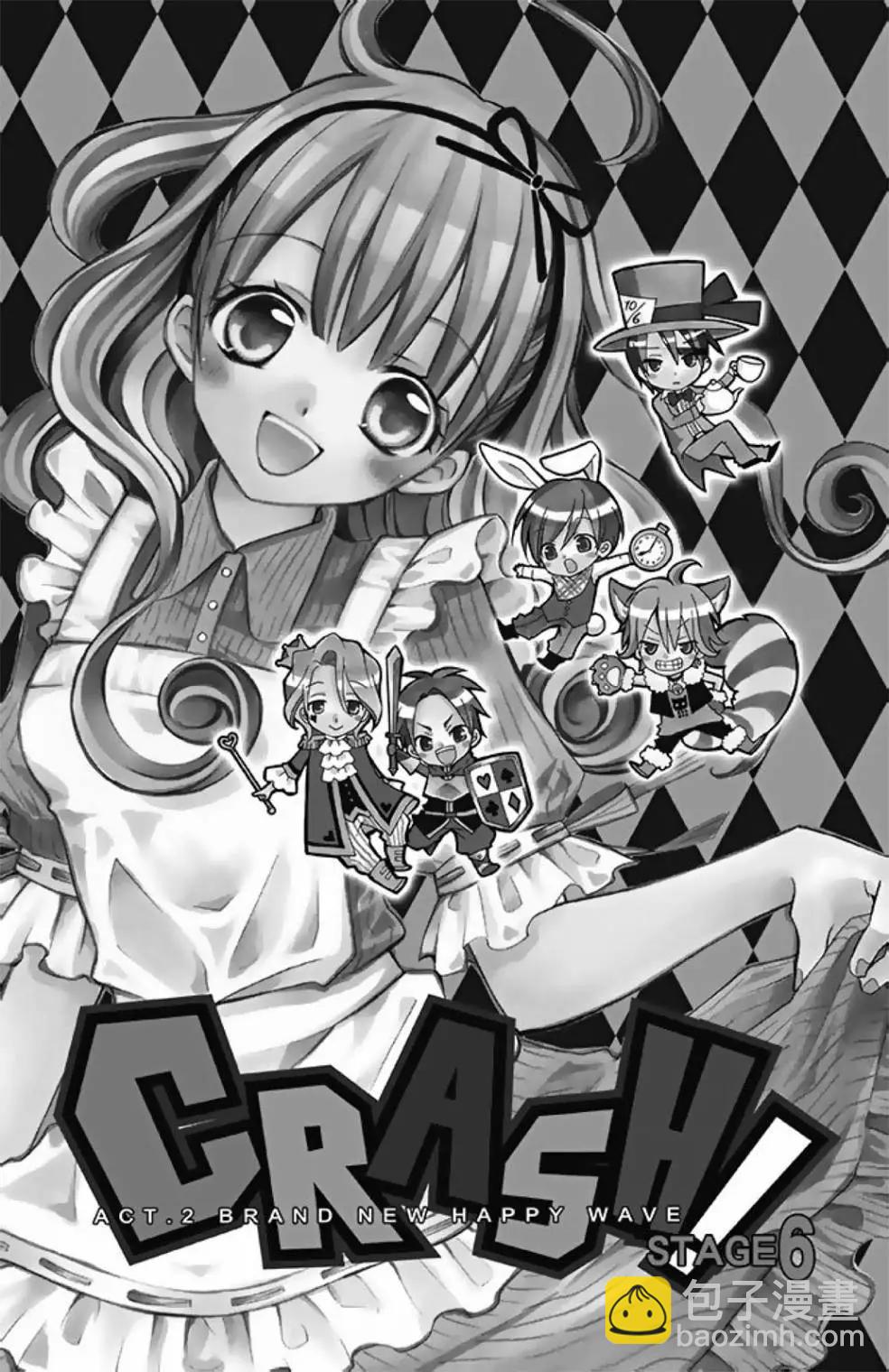 第09卷6